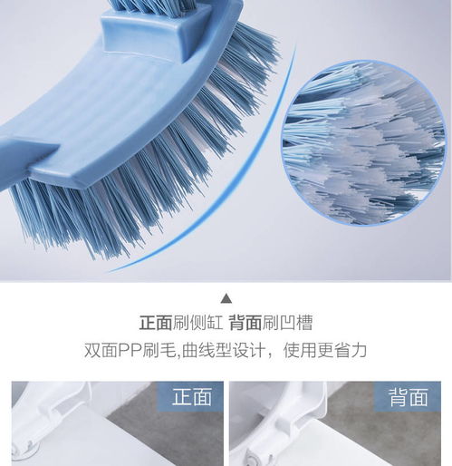 潔廁清潔刷家用長柄去死角軟毛洗廁所刷子衛生間無死角馬桶刷套裝