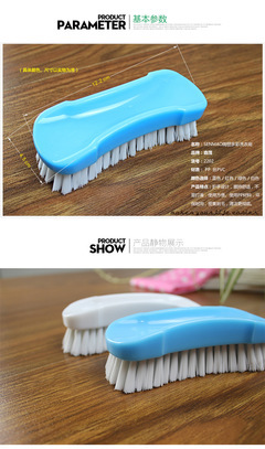 【SENMAO絢麗多彩洗衣刷】價格,廠家,圖片,清潔刷,廈門奕清日用品-