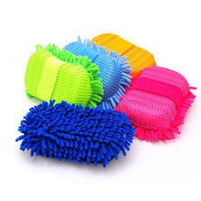 【海綿塊】最新最全海綿塊 產品參考信息