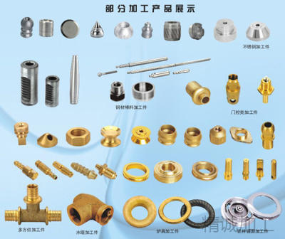 鄭州精誠(chéng)五金加工 打造品質(zhì)卓越的五金產(chǎn)品制造專家